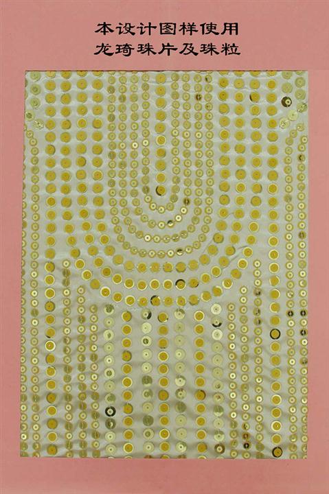 珠片图样8
