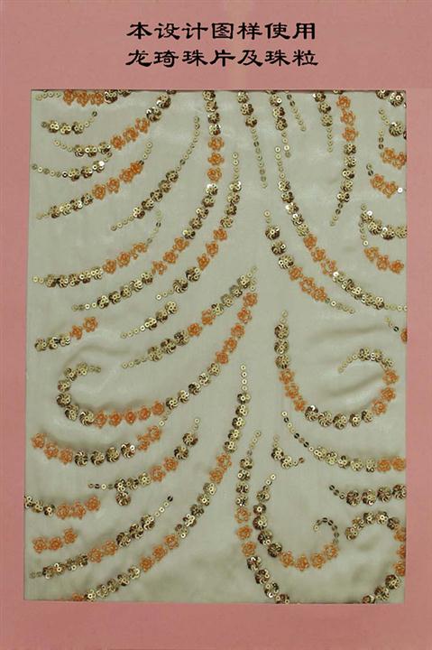 Bead pattern (5)